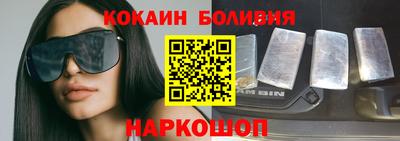 скорость Кимры