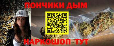 соль ск Кинель