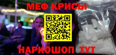 MDMA Premium VHQ Кингисепп